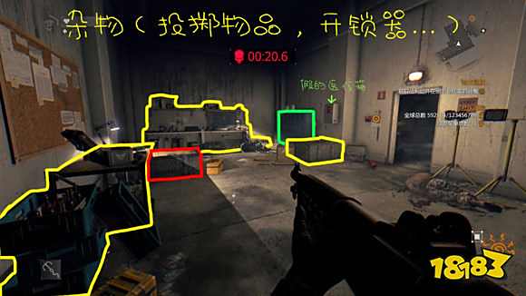 消逝的光芒哈兰监狱奖励是什么 哈兰监狱奖励一览