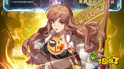 幻域神姬0氪SSS貂蝉下载