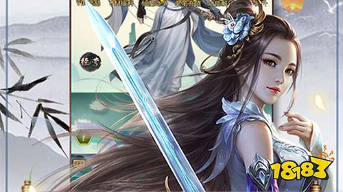 锦衣寒刀内购破解版下载