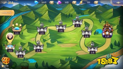 《舞动精灵-真0元刷充》化神之路玩法