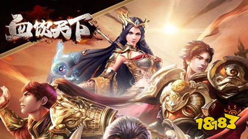 7.29游戏快报|两款传奇手游上线