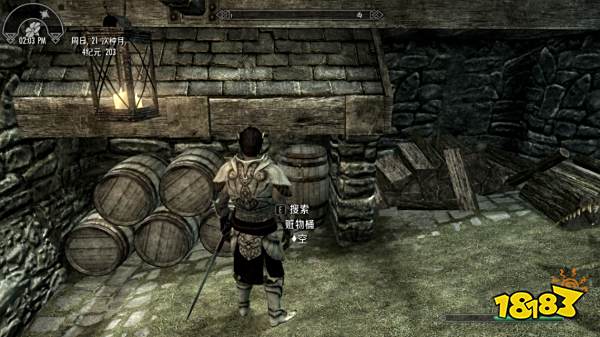 上古卷轴5盗贼公会的赃物桶在哪里 全赃物桶获得位置攻略