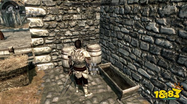 上古卷轴5盗贼公会的赃物桶在哪里 全赃物桶获得位置攻略