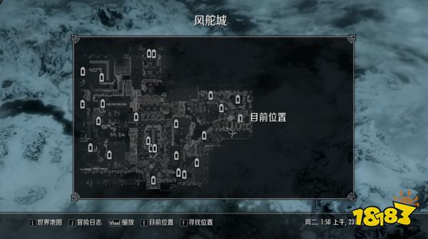 上古卷轴5盗贼公会的赃物桶在哪里 全赃物桶获得位置攻略