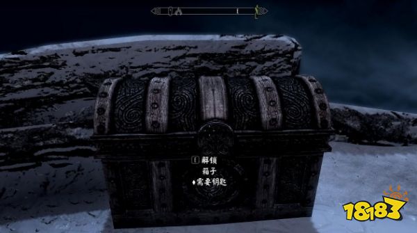 上古卷轴5昆虫标本在哪里 全昆虫标本收集攻略