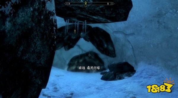 上古卷轴5昆虫标本在哪里 全昆虫标本收集攻略