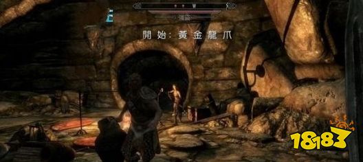 上古卷軸5主線任務荒瀑古墳怎么做 主線劇情荒瀑古墳流程圖文攻略