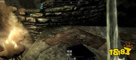上古卷軸5主線任務荒瀑古墳怎么做 主線劇情荒瀑古墳流程圖文攻略
