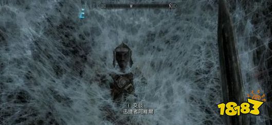 上古卷軸5主線任務荒瀑古墳怎么做 主線劇情荒瀑古墳流程圖文攻略