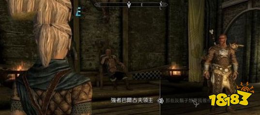上古卷軸5主線任務龍吼之道怎么做 主線劇情龍吼之道流程圖文攻略