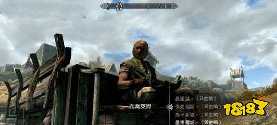 上古卷軸5主線任務約根喚風號角怎么做 主線劇情約根喚風號角流程圖文攻略