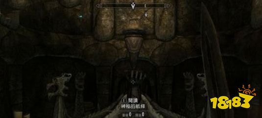 上古卷軸5主線任務約根喚風號角怎么做 主線劇情約根喚風號角流程圖文攻略