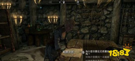 上古卷軸5主線任務黑暗中的利刃怎么做 主線劇情黑暗中的利刃流程圖文攻略