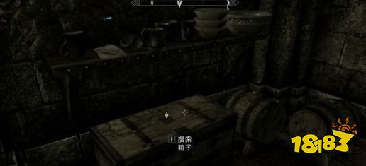 上古卷軸5主線任務外交豁免怎么做 主線劇情外交豁免流程圖文攻略