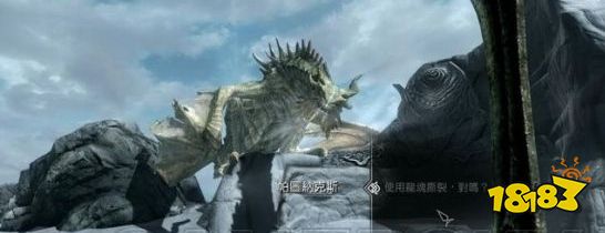 上古卷軸5主線任務世界咽喉怎么做 主線劇情世界咽喉流程圖文攻略
