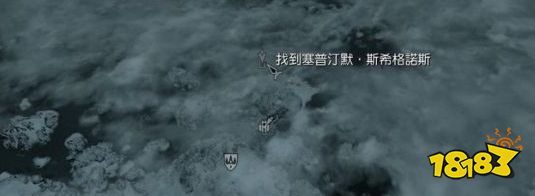 上古卷軸5主線任務上古知識怎么做 主線劇情上古知識流程圖文攻略