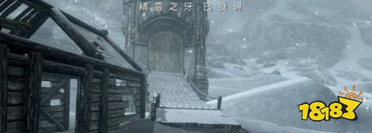 上古卷軸5主線任務上古知識怎么做 主線劇情上古知識流程圖文攻略