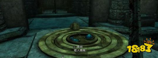 上古卷軸5主線任務上古知識怎么做 主線劇情上古知識流程圖文攻略