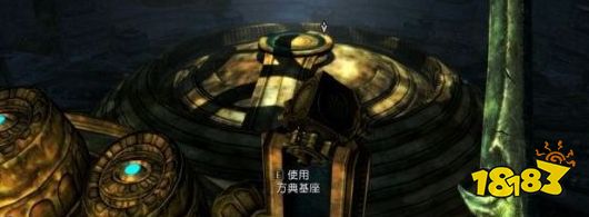 上古卷軸5主線任務上古知識怎么做 主線劇情上古知識流程圖文攻略