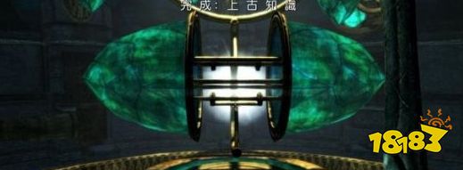 上古卷軸5主線任務上古知識怎么做 主線劇情上古知識流程圖文攻略