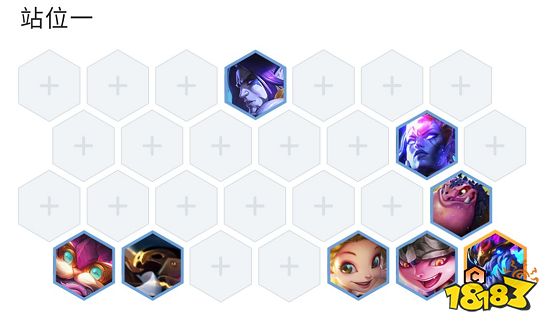 云顶之弈魔导龙王阵容怎么玩 S7魔导龙王阵容推荐