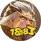 王者荣耀7月29日英雄改动了什么 英雄平衡性调整介绍