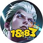 王者荣耀7月29日英雄改动了什么 英雄平衡性调整介绍