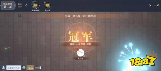 黎明之海限时活动都有哪些 限时活动全解