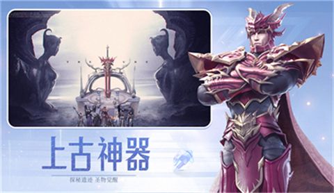 2022年7月29日奇迹开服资讯 今日最新奇迹开服表分享