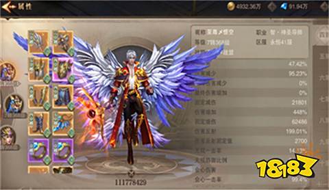 奇迹私服发布网在哪里看 2022奇迹私服发布网地址解析