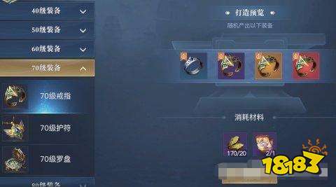 黎明之海如何自建港口 黎明之海自建港口玩法介绍