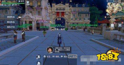 黎明之海如何自建港口 黎明之海自建港口玩法介绍