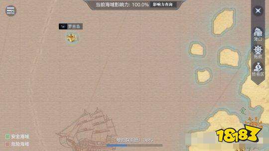 黎明之海黑旗港口在哪里 黎明之海黑旗港口如何进入