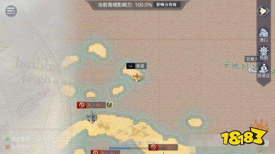 黎明之海黑旗港口在哪里 黎明之海黑旗港口如何进入