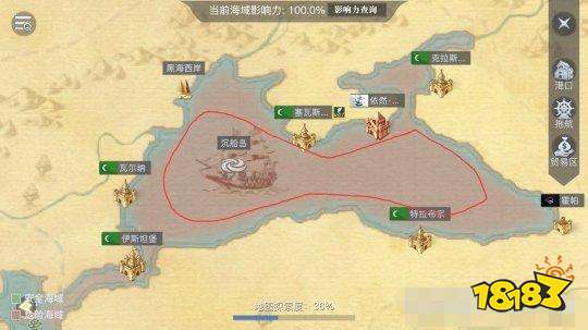 黎明之海黑旗港口在哪里 黎明之海黑旗港口如何进入