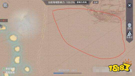 黎明之海黑旗港口在哪里 黎明之海黑旗港口如何进入