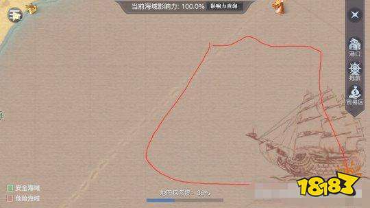 黎明之海黑旗港口在哪里 黎明之海黑旗港口如何进入