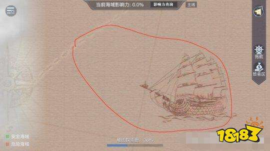 黎明之海黑旗港口在哪里 黎明之海黑旗港口如何进入