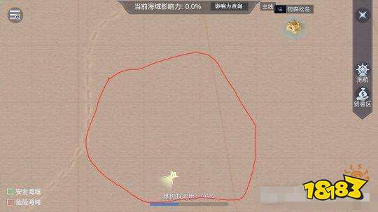 黎明之海黑旗港口在哪里 黎明之海黑旗港口如何进入