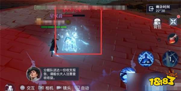 黎明之海燃烧港湾怎么打 黎明之海燃烧港湾打法教学