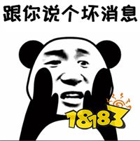 《暗黑破坏神:不朽》评测 喜忧参半的复刻经典