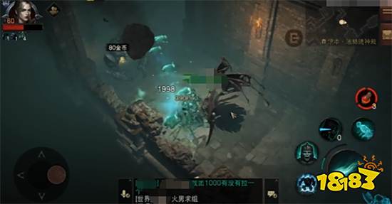 《暗黑破坏神:不朽》评测 喜忧参半的复刻经典