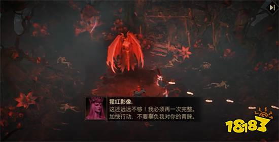 《暗黑破坏神:不朽》评测 喜忧参半的复刻经典