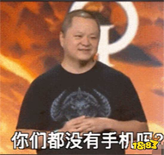 《暗黑破坏神:不朽》评测 喜忧参半的复刻经典