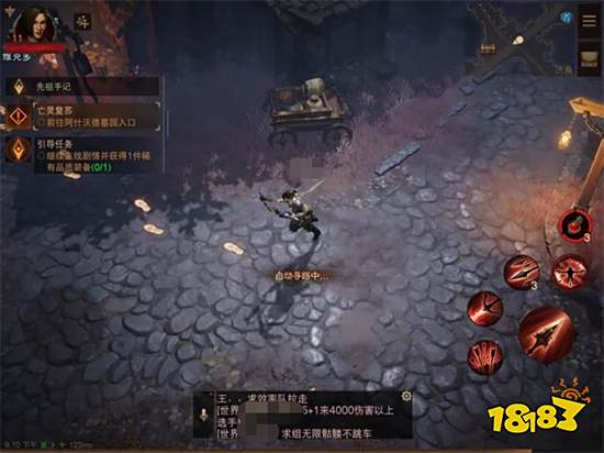 《暗黑破坏神:不朽》评测 喜忧参半的复刻经典