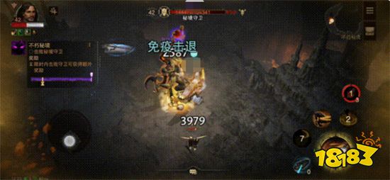 《暗黑破坏神:不朽》评测 喜忧参半的复刻经典