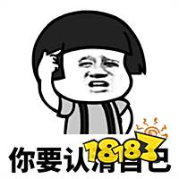 《暗黑破坏神:不朽》评测 喜忧参半的复刻经典