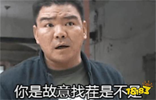 《暗黑破坏神:不朽》评测 喜忧参半的复刻经典