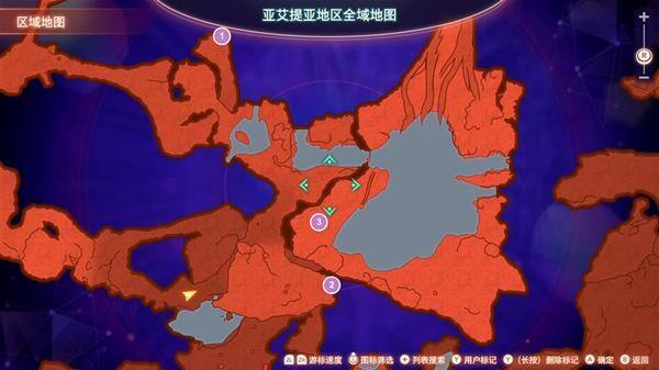 异度之刃3西耶尔湖水与梅尔纳斯高地物资箱在哪 西耶尔湖水与梅尔纳斯高地物