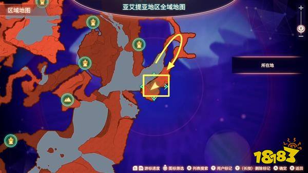 異度之刃3珍稀怪物在哪 全珍稀怪物位置一覽